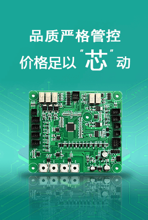 热卖现货优势图