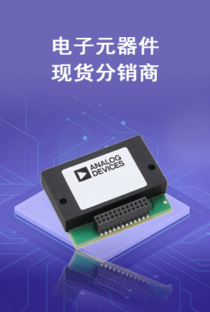 特惠产品优势图